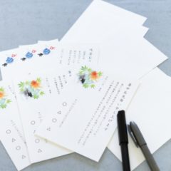 お中元と暑中見舞いの違いとは？【暑中見舞いの選び方やマナー】