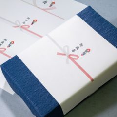 お歳暮に使う熨斗の意味・正しい書き方・マナーを解説