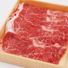 お歳暮の相場を徹底解説！相手別の目安も