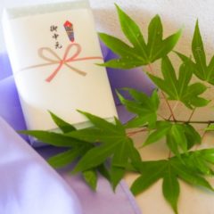 お中元を贈る時の基礎知識やマナー【注意点も紹介】